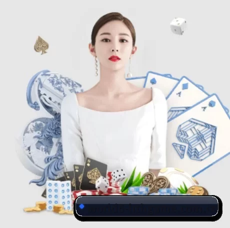 正式成立